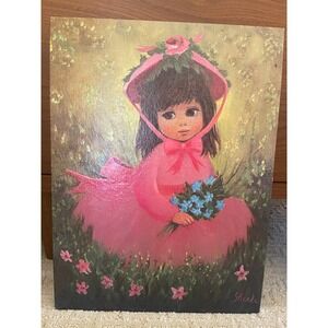 Vintage Print - Sherle - Brenda - Museum Print Edition - 12"x16"